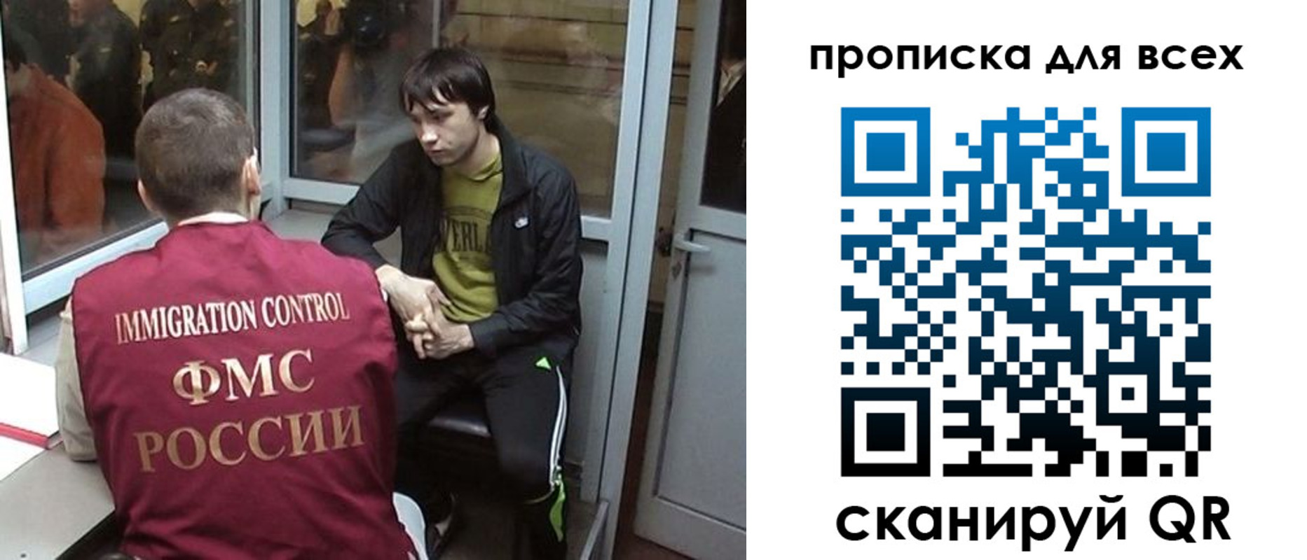 регистрация для школы в Семикаракорске